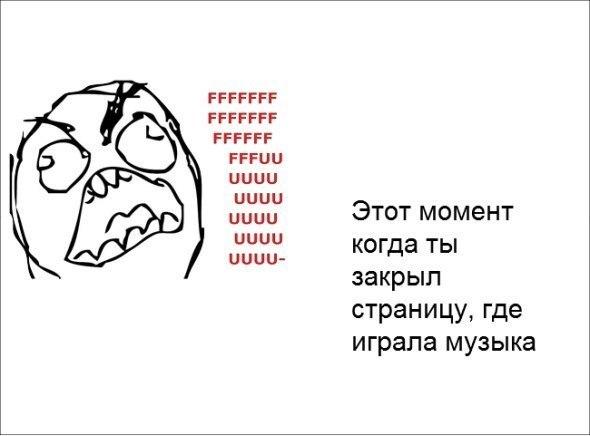 Комиксы (32 фото)