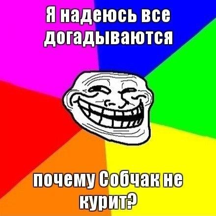 Комиксы (32 фото)