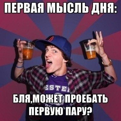 Комиксы (32 фото)