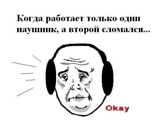 Комиксы (32 фото)