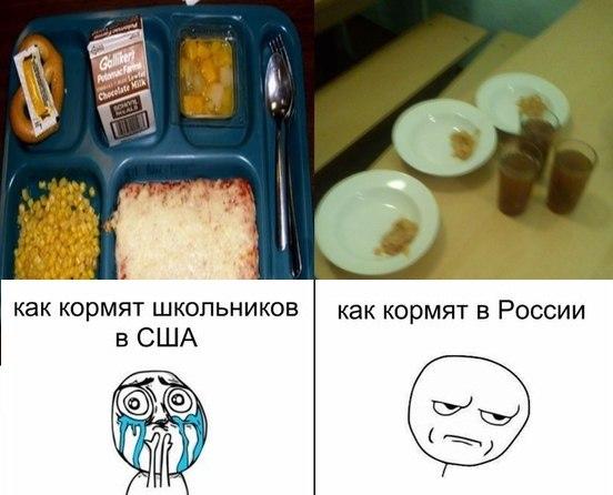 Комиксы (32 фото)