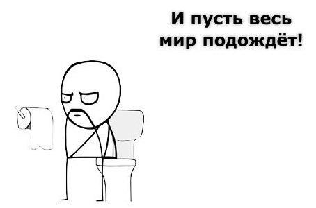 Комиксы (32 фото)