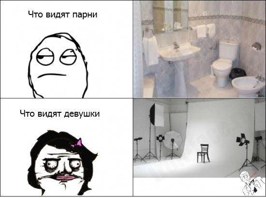 Комиксы (32 фото)