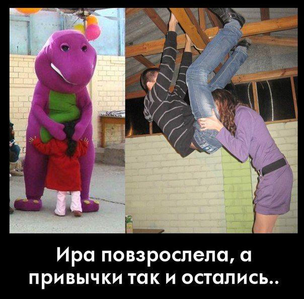 Отфотошопте мою фотку (48 фото)