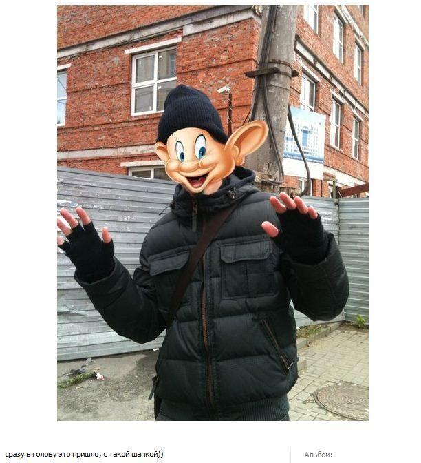 Отфотошопте мою фотку (48 фото)