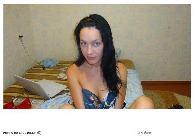 Отфотошопте мою фотку (48 фото)