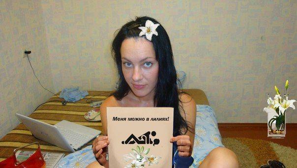 Отфотошопте мою фотку (48 фото)