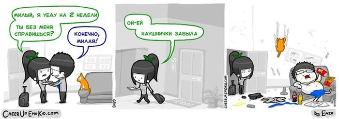 Комиксы