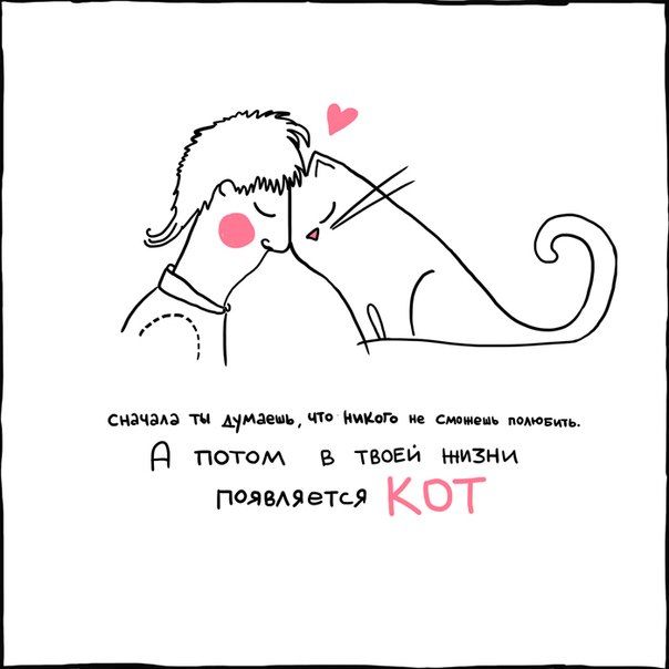 Комиксы