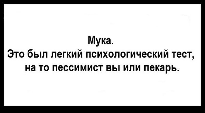 Порция картинок