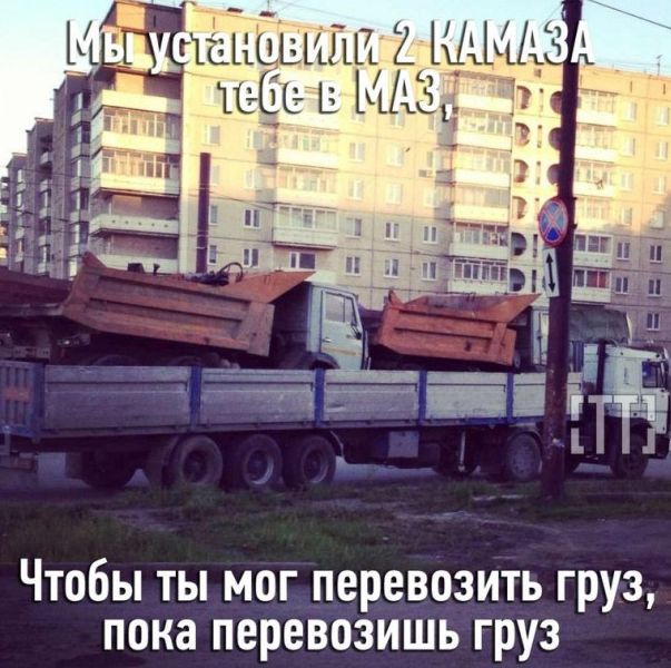Порция картинок