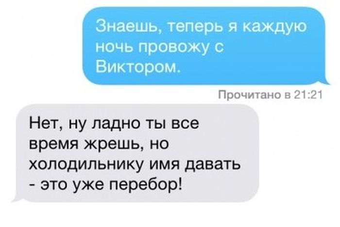 Порция картинок