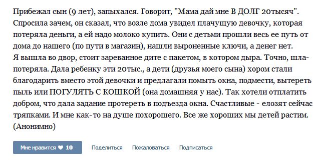 Порция картинок