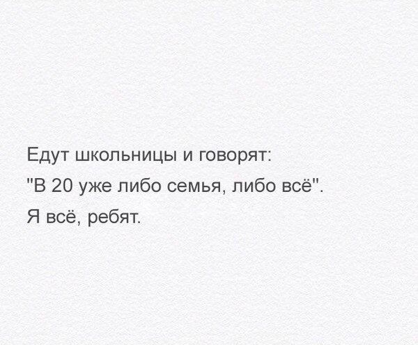 Порция картинок