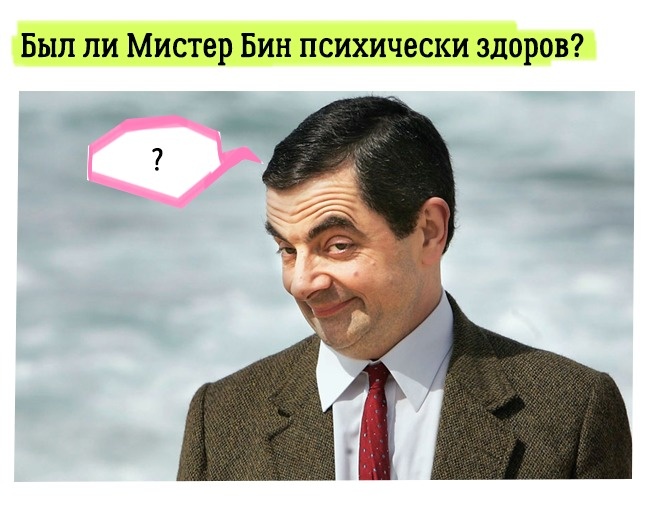 13 простых объяснений самых непонятных вещей в известных фильмах
