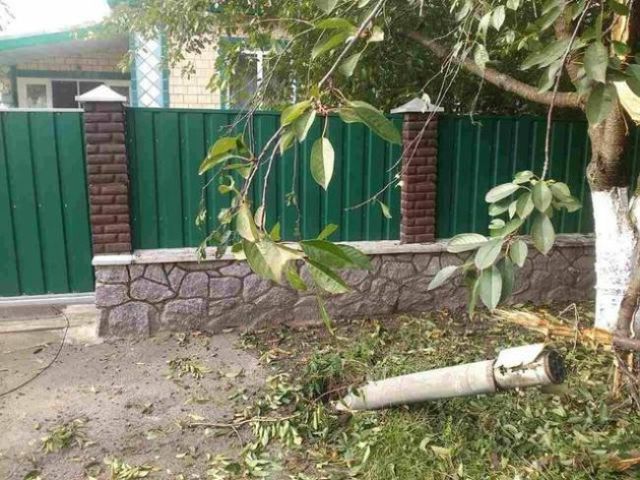 Калиновка после пожара на складе боеприпасов