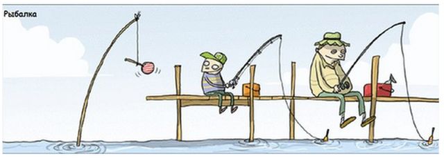 Смешные комиксы
