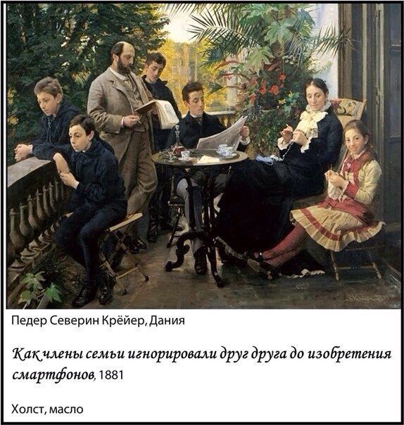 Прикольные картинки