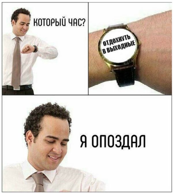Прикольные картинки