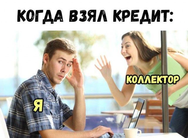 Приколы в стиле «когда...»