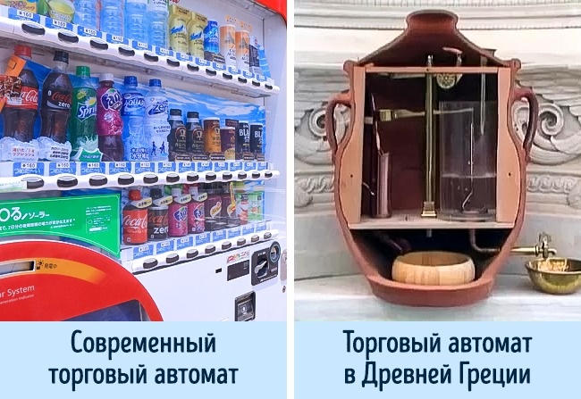 12 находок археологов, которые ставят в тупик современную науку 12 находок археологов, которые ставят в тупик современную науку