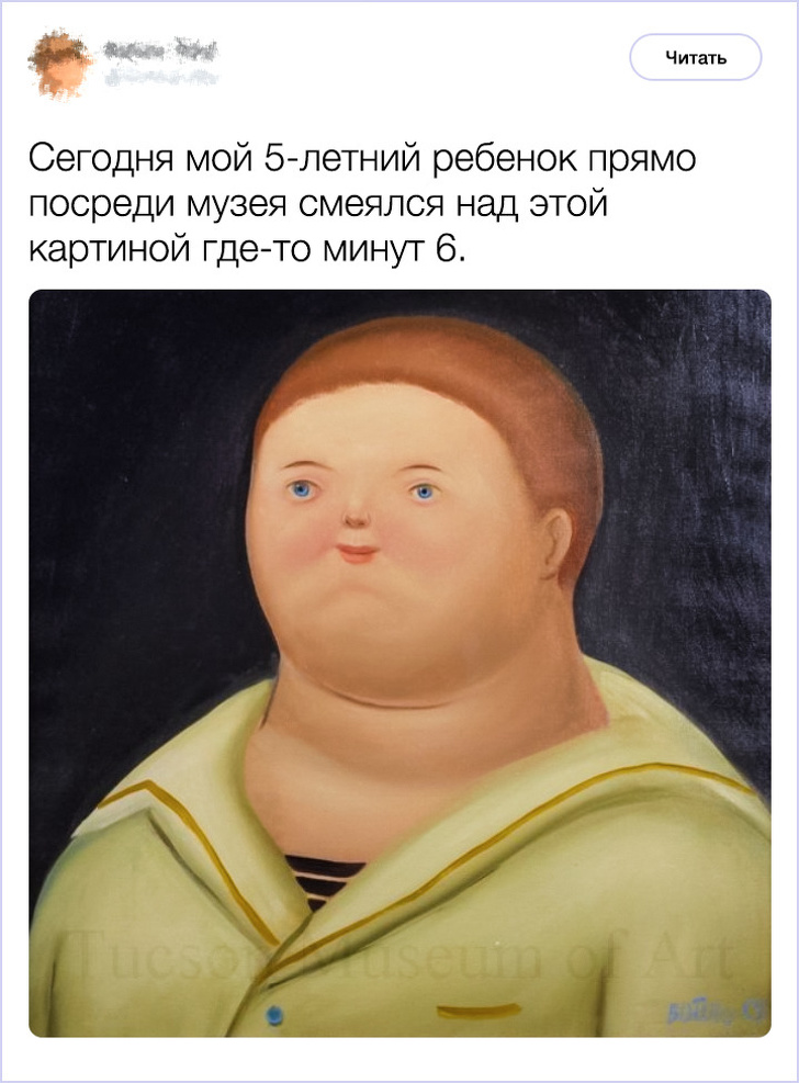 Поступки родственников, которые достойны стать персонажами анекдотов