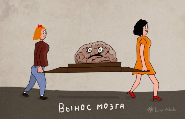 Карикатуры Игоря Калашникова