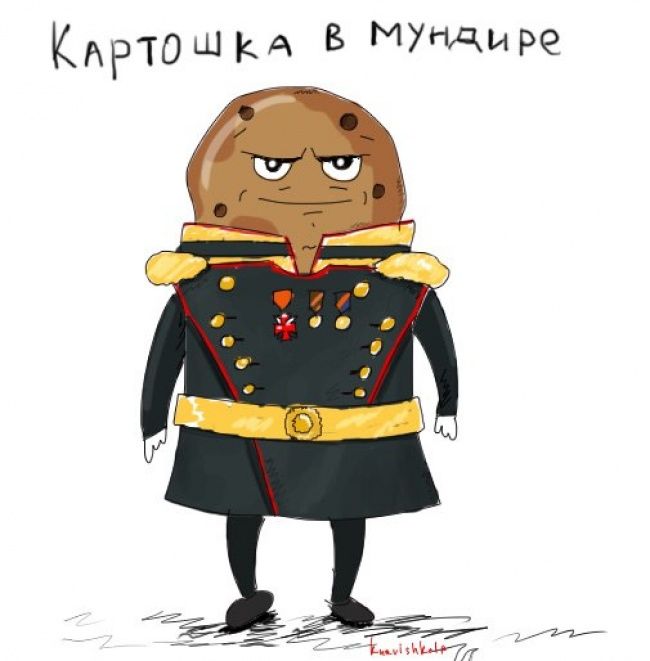 Карикатуры Игоря Калашникова
