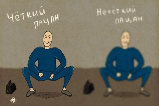 Карикатуры Игоря Калашникова