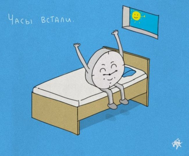 Карикатуры Игоря Калашникова