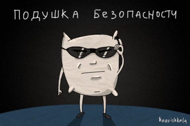 Карикатуры Игоря Калашникова