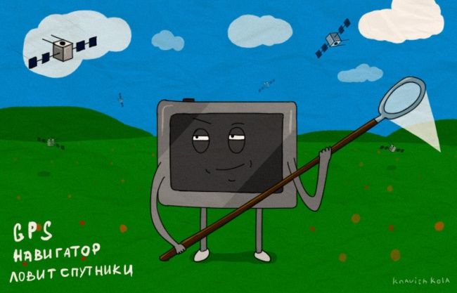 Карикатуры Игоря Калашникова