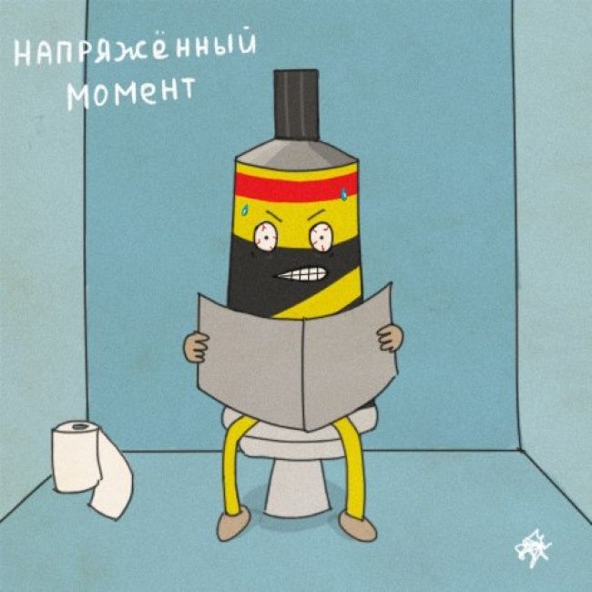 Карикатуры Игоря Калашникова