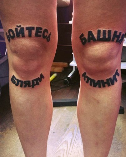 Чудики из социальных сетей