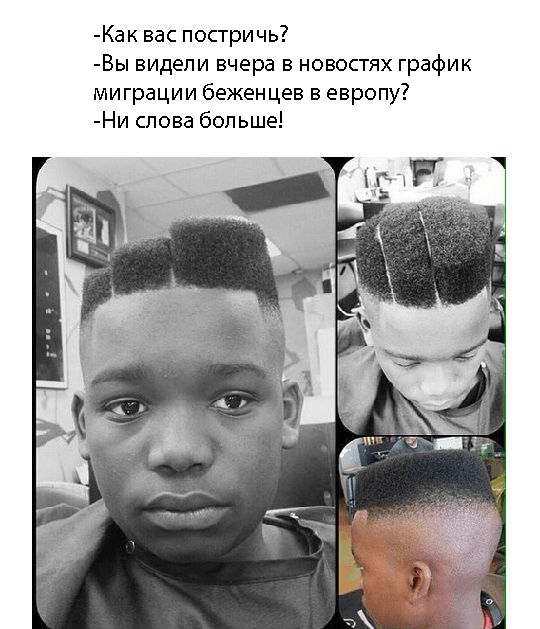 Порция картинок