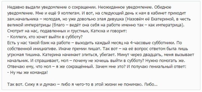 Порция картинок