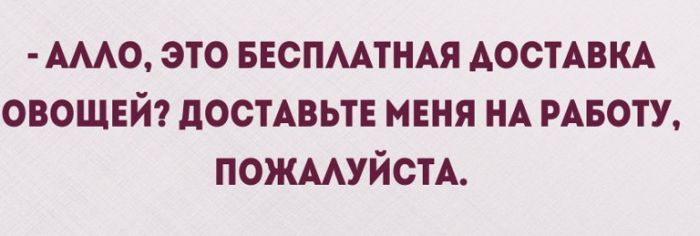 Порция картинок