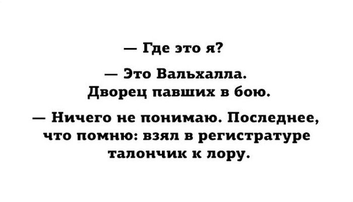 Порция картинок