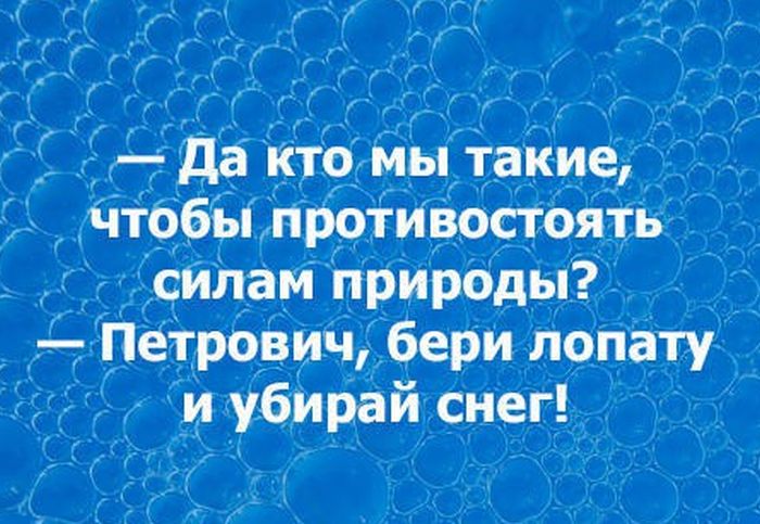 Порция картинок