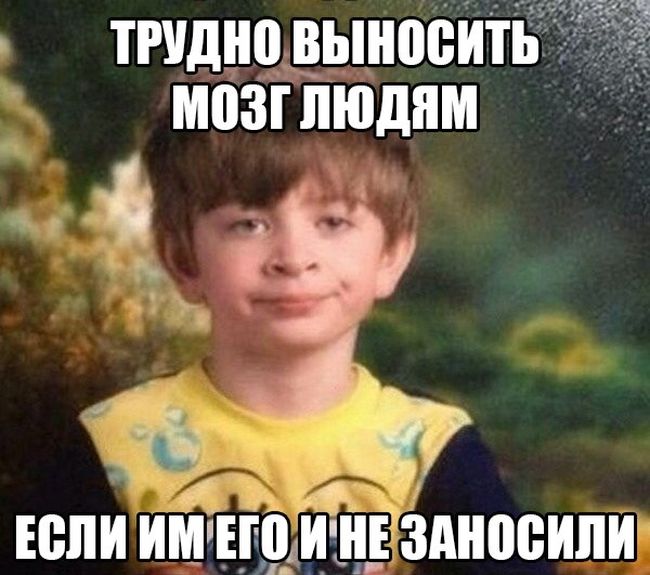 Порция картинок