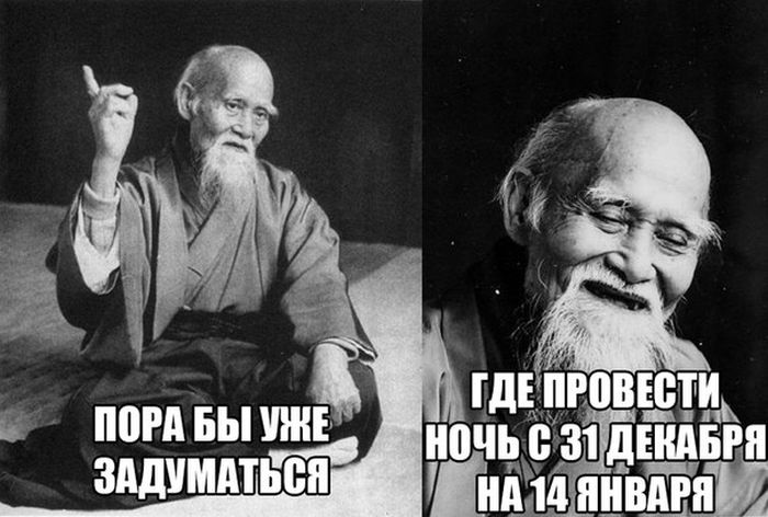 Порция картинок