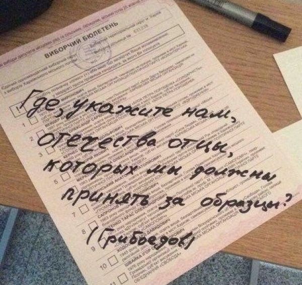 Порция картинок