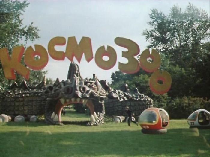Спецэффекты в кино «Гостья из будущего»