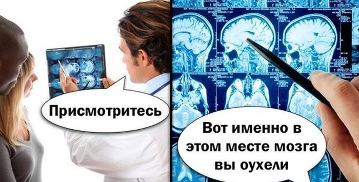 Прикольные картинки (77 фото)