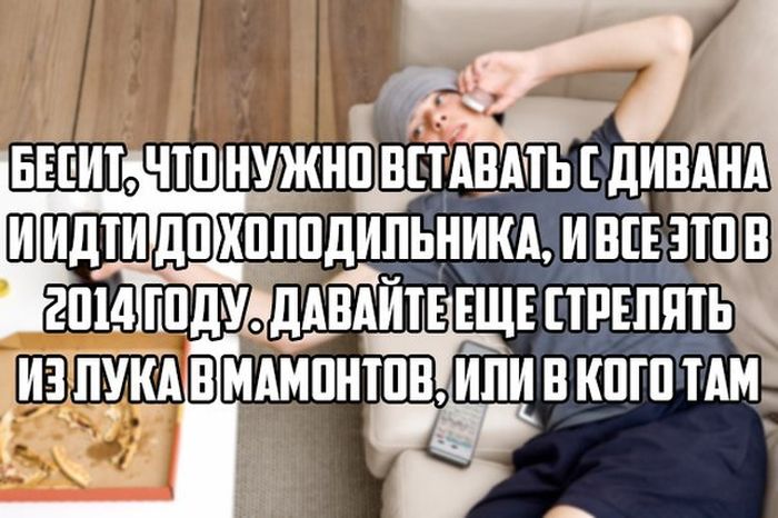 Прикольные картинки (77 фото)
