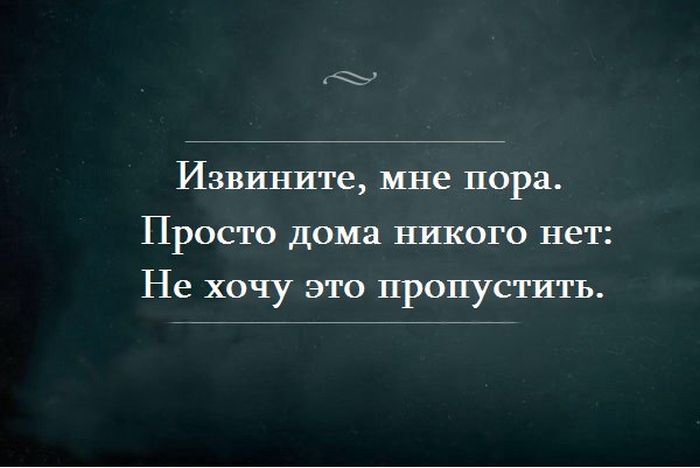 Прикольные картинки (77 фото)