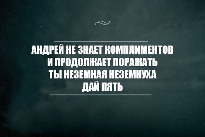 Прикольные картинки (77 фото)