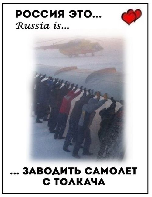 Прикольные картинки (77 фото)