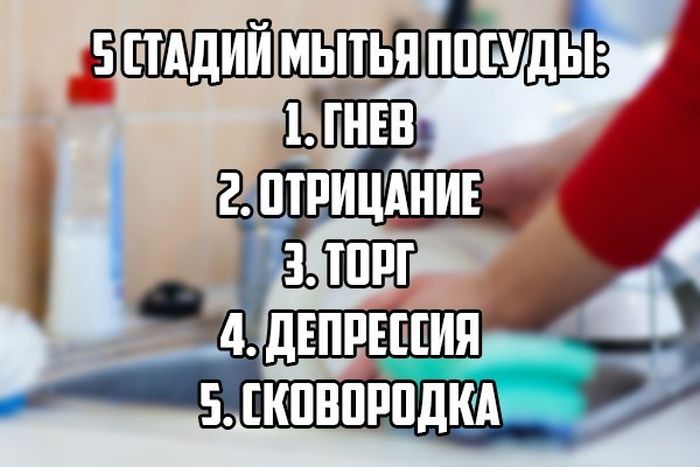Прикольные картинки (77 фото)