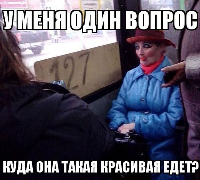Прикольные картинки (77 фото)